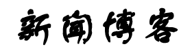 百无一失网